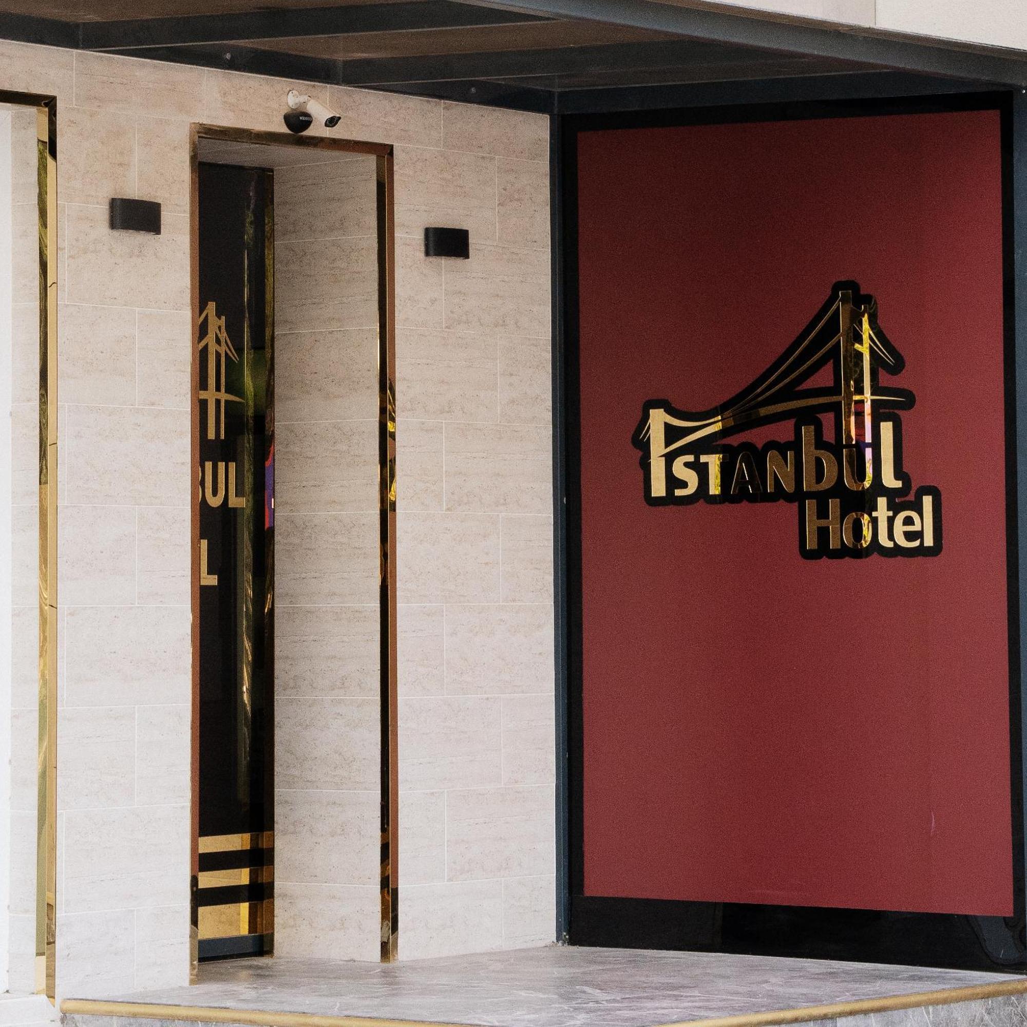 Istanbul Hotel 巴库 外观 照片