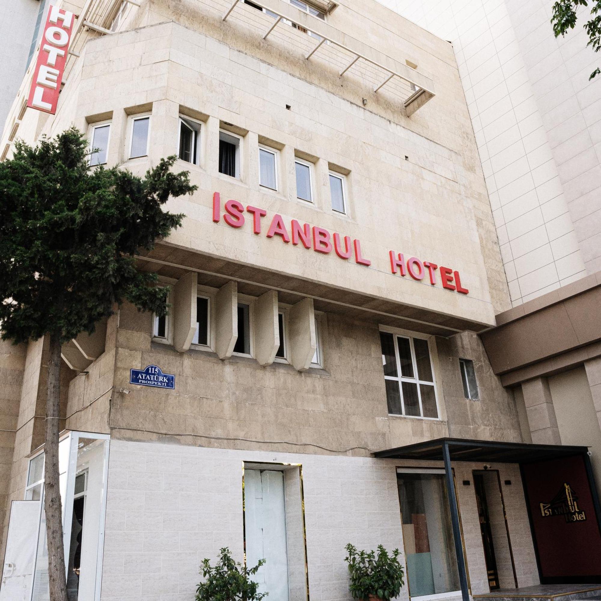 Istanbul Hotel 巴库 外观 照片
